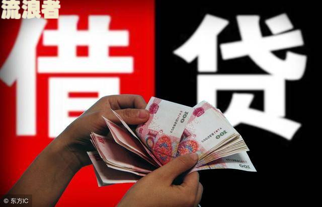 网贷逾期了会从别的银行卡扣钱吗？影响及安全性解析