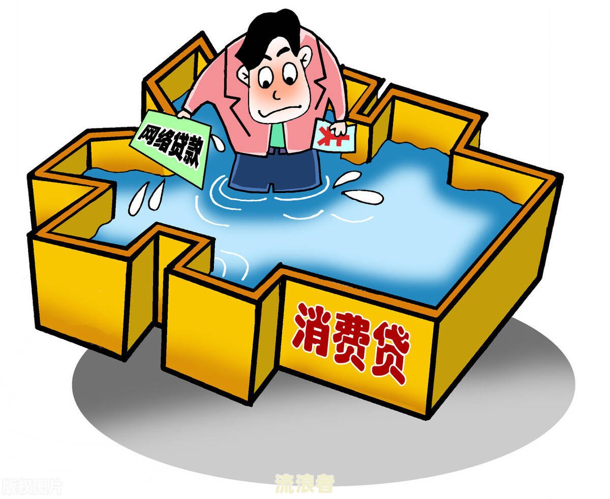 网贷逾期了会从别的银行卡扣钱吗？影响及安全性解析