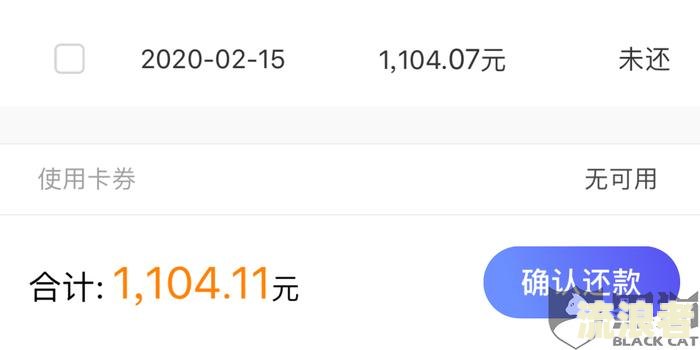 小赢卡贷逾期会起诉吗？全面解析及相关应对措施！