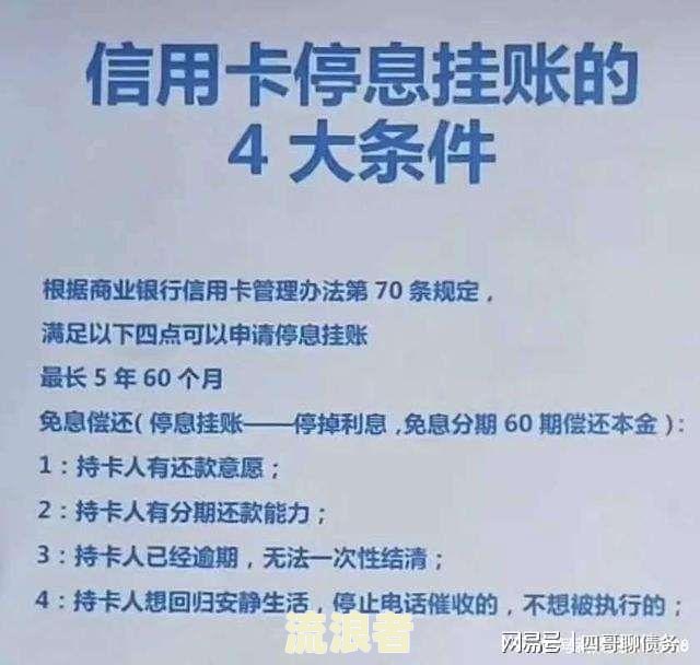 小赢卡贷逾期会起诉吗？全面解析及相关应对措施！
