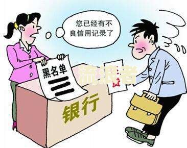 因疫情影响信用卡逾期会被起诉吗？如何应对疫情下的信用卡逾期问题？