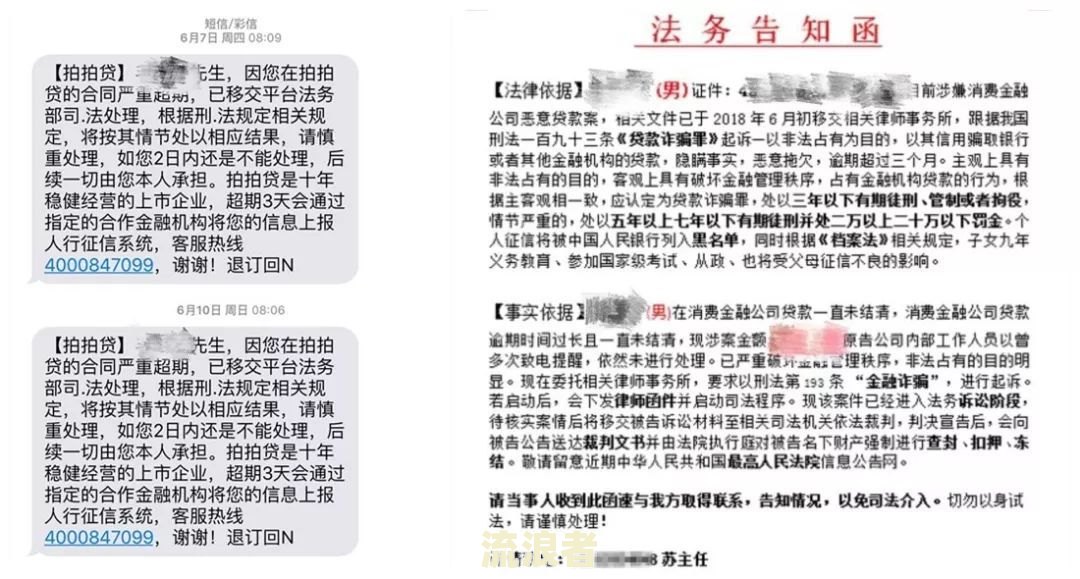 因疫情影响信用卡逾期会被起诉吗？如何应对疫情下的信用卡逾期问题？