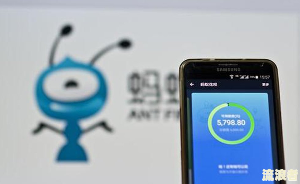 花呗借呗逾期半年结清后，多久可以贷款买车？是否会上征信？
