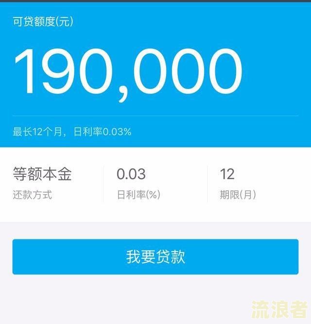 花呗借呗逾期半年，还清后多久恢复额度？真的会上征信吗？支付宝会起诉吗？