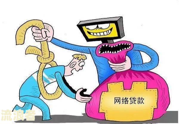 美团逾期催收：真的会给我亲戚朋友打电话吗？是否违法？该如何应对？