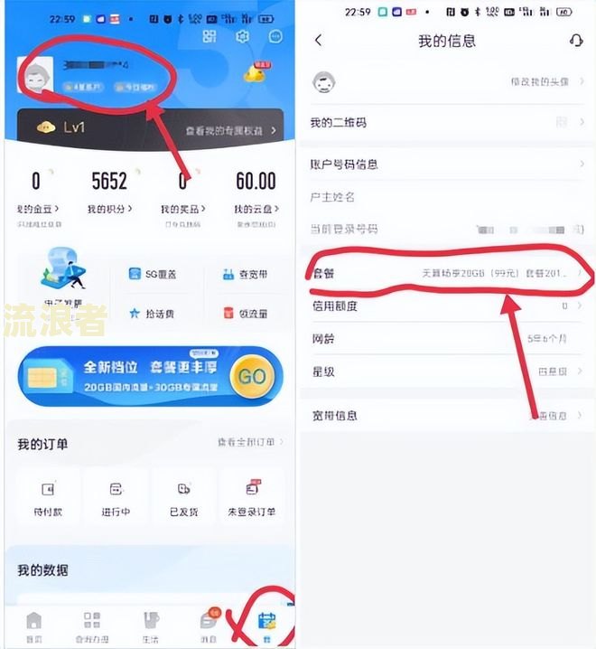 支付宝逾期后：如何取消自动扣费服务？