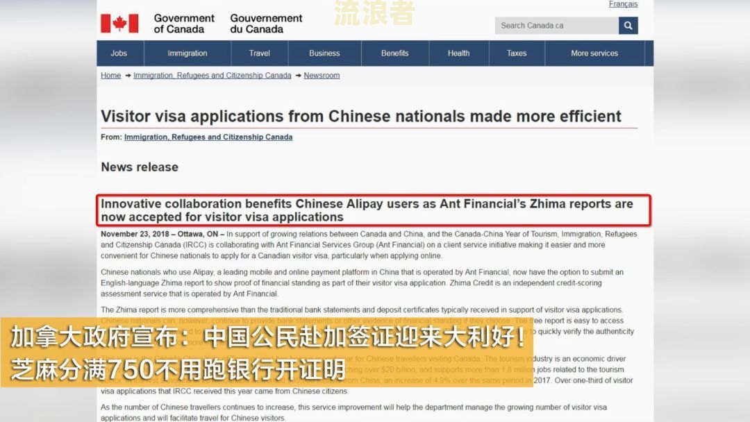 为什么会冻结芝麻粒显示逾期冻结了30天？获取逾期修复资格，芝麻粒为何被冻结？