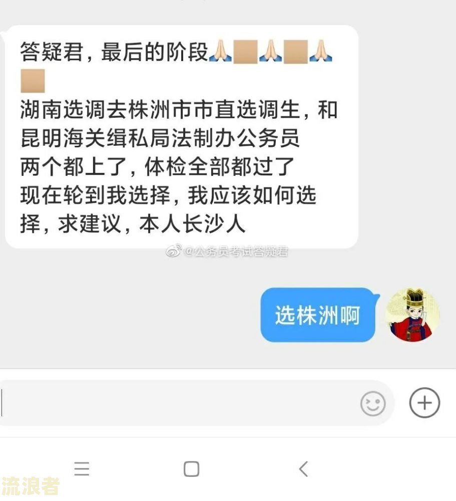 我亲哥逾期会影响我贷款吗？公检法政审有影响吗？