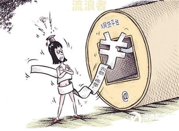 哥哥欠款会影响家人吗？了解其可能的影响与解决方案