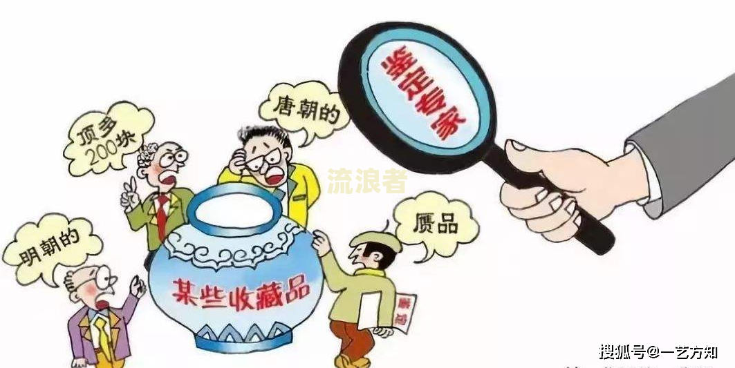 哥哥欠款会影响家人吗？了解其可能的影响与解决方案