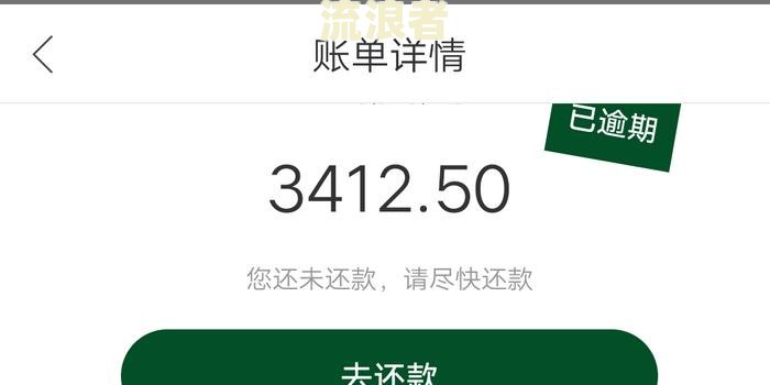 易达贷款是黑网贷吗？安全吗？真的是吗？知乎上的评价如何？