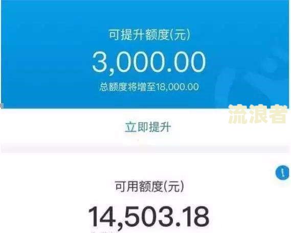 花呗借呗逾期可以开淘宝店吗？安全性如何？影响开店吗？知乎上怎么说？