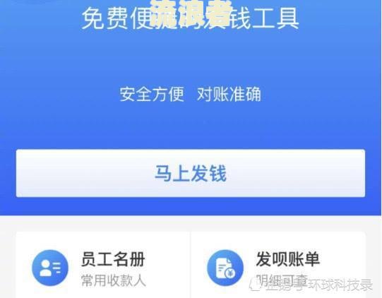 花呗借呗逾期可以开淘宝店吗？安全性如何？影响开店吗？知乎上怎么说？