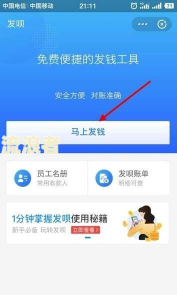 花呗借呗逾期可以开淘宝店吗？安全性如何？影响开店吗？知乎上怎么说？
