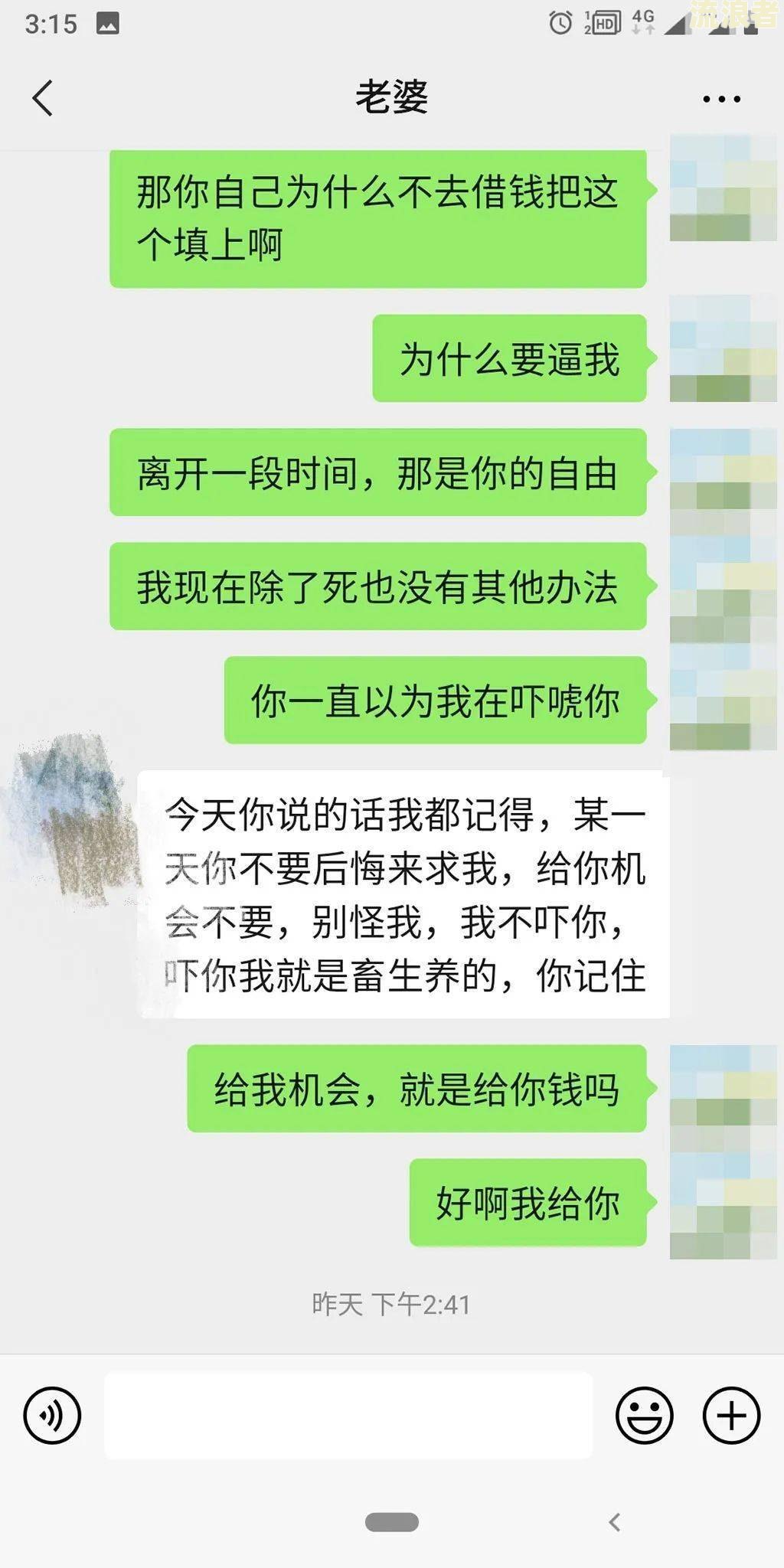 唯品花逾期会联系亲人吗？是否会影响家人、朋友及电话通讯？逾期多久会被起诉？