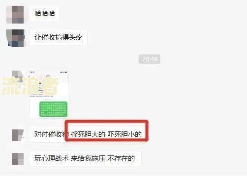 唯品花逾期会联系亲人吗？是否会影响家人、朋友及电话通讯？逾期多久会被起诉？