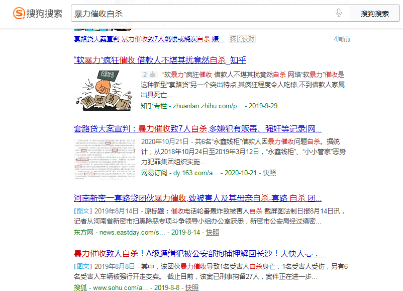 信用卡逾期3年了现在还款能减免利息吗？原因解析及是否还需还款
