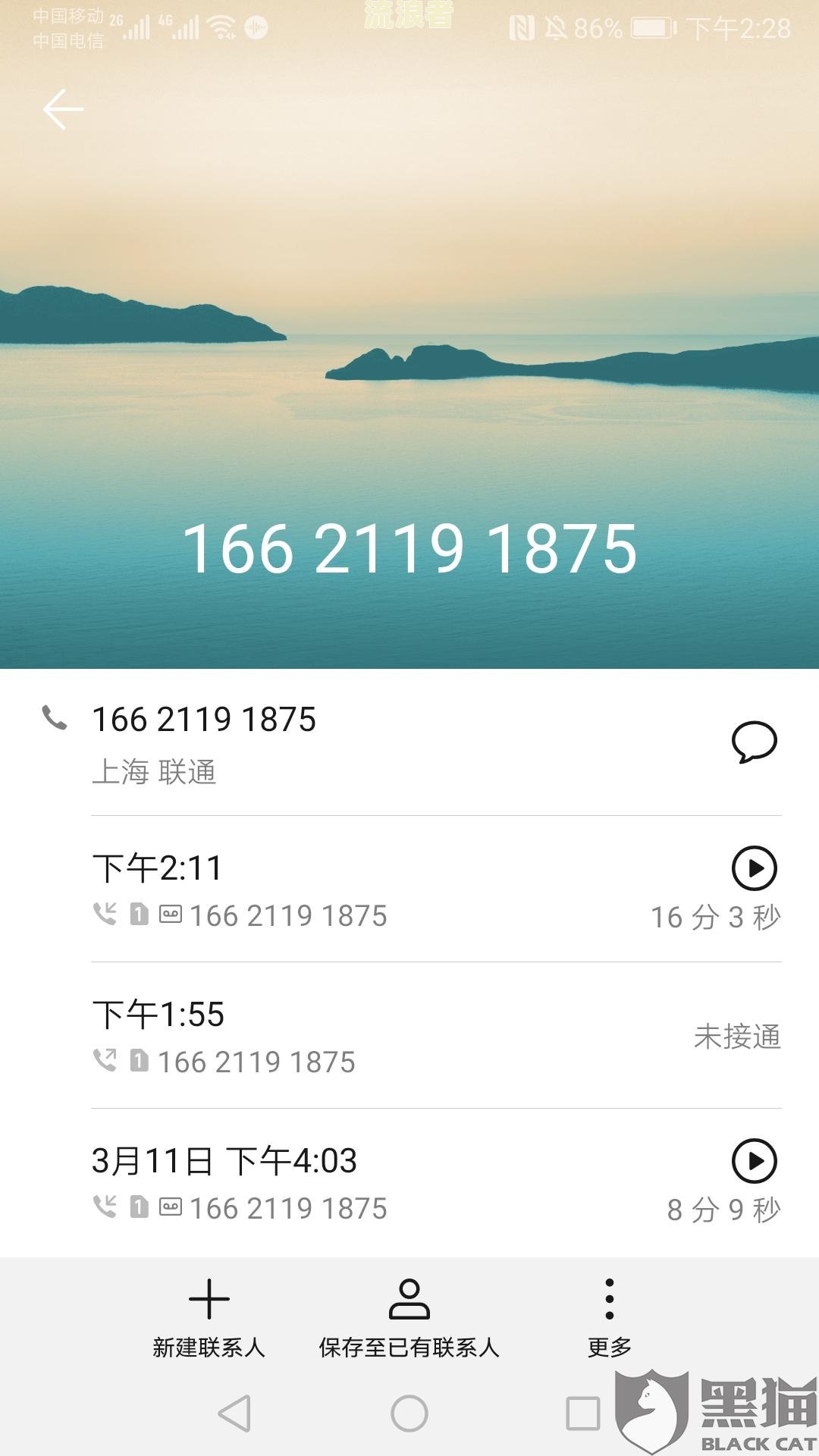 信用卡逾期三年：银行如何处理？能协商还本金吗？三年以上是否会起诉？如何协商解决？