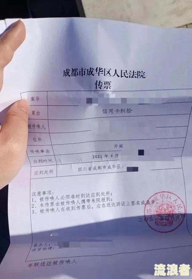 信用卡逾期三年：银行如何处理？能协商还本金吗？三年以上是否会起诉？如何协商解决？