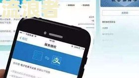平安普惠逾期一年多，今天说要起诉我是真的吗？逾期会起诉吗？欠款一万多被威胁开庭是真吗？逾期一个月也被告知将被起诉？