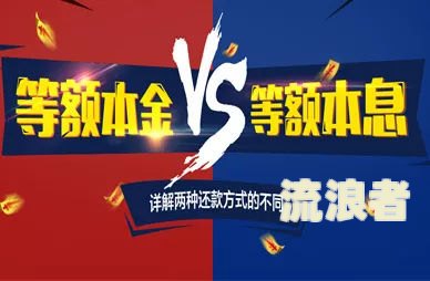 十八岁如何借款？分享最适合年轻人的贷款平台与技巧