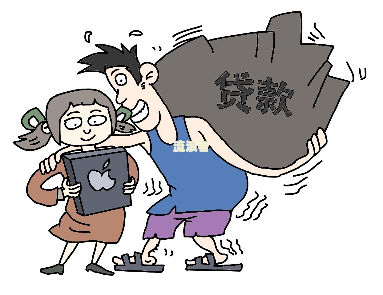 网贷逾期三天是否会被起诉？影响及应对策略