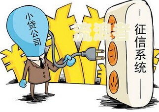 网贷逾期三天是否会被起诉？影响及应对策略
