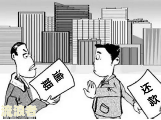 网商银行没逾期能否申请分期？安全、可还款及协商重新分期的可行性