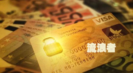 工行信用卡逾期6年能否协商还款？答案在这里！