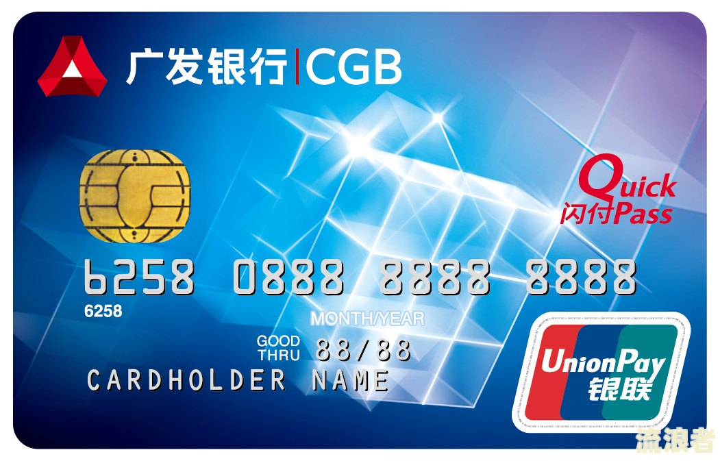 工行信用卡逾期6年会产生什么后果？