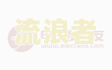 借呗逾期如何清除记录？全面指南！