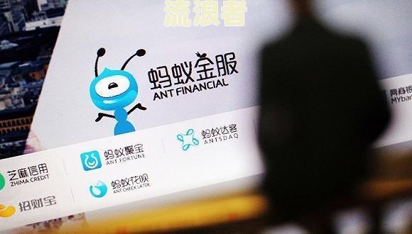 锦程消费金融：逾期一天罚息多少？计算方法及逾期后果全解析