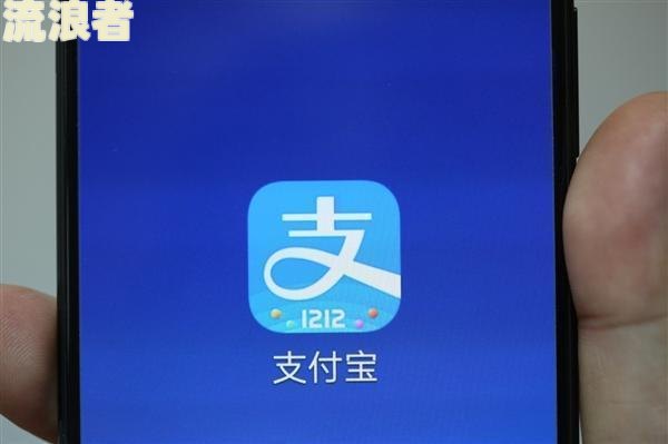 支付宝备用金逾期一周后还款，能否再次使用？安全性如何？会对账户产生影响吗？