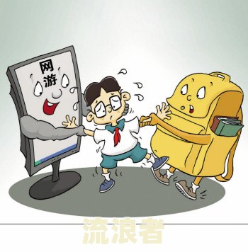 美团借钱逾期走访真的吗？安全吗？会对家庭产生影响吗？