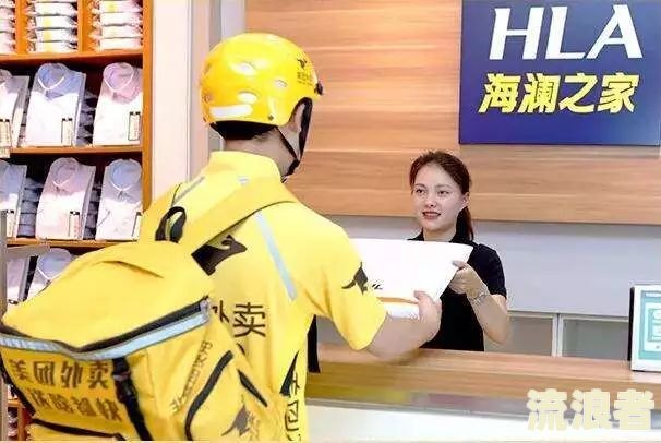 美团借钱逾期走访真的吗？安全吗？会对家庭产生影响吗？