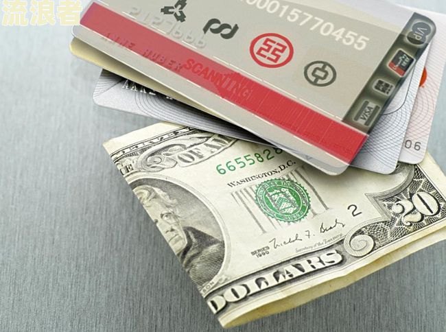工行信用卡违约金：含义、区别、是否可退及来源全解析