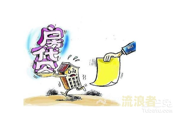 招商逾期上门了：处理方法、影响及还款步骤全解析