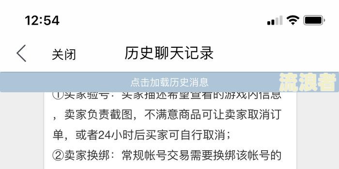 招商外派催收：真实存在，如何投诉外包催收？