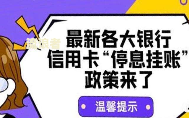 招商逾期本地电话说上门催收：真的会上门吗？
