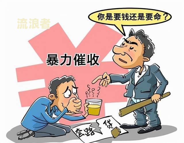 招商逾期本地电话说上门催收：真的会上门吗？
