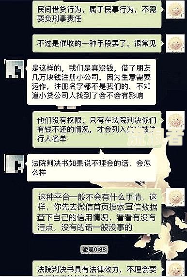 招商逾期本地电话说上门催收：真的会上门吗？
