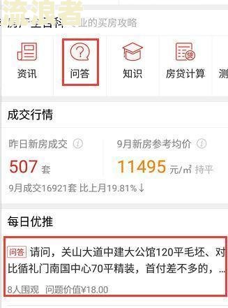 网商贷逾期是否会从另一支付宝账户扣款？安全性如何？解决办法是什么？若绑定的银行卡被扣，该怎么办？