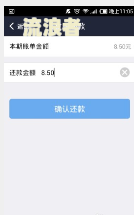 网商贷逾期是否会从另一支付宝账户扣款？安全性如何？解决办法是什么？若绑定的银行卡被扣，该怎么办？