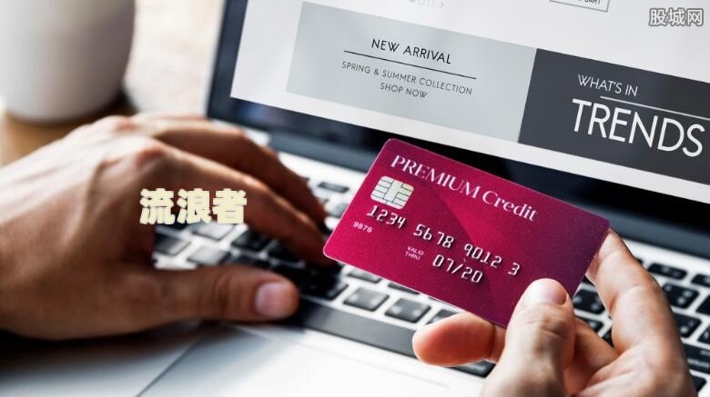 因坐牢信用卡逾期利息怎么办？解答你的疑惑