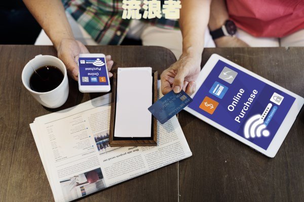 招商信用卡逾期第三天几点算逾期？影响征信及能否继续使用？该怎么办？