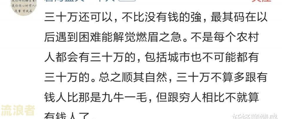 有钱花逾期十万是否会被起诉？