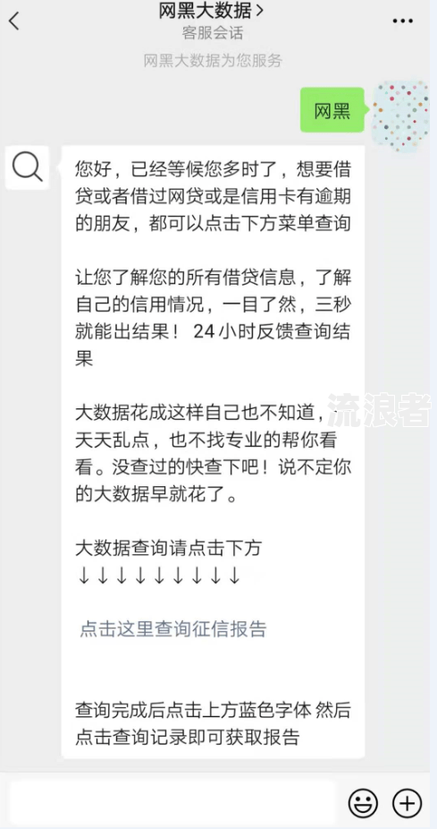 有钱花逾期十万是否会被起诉？