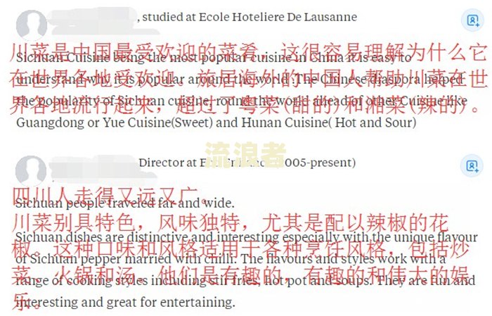 外国人逾期逗留中国三年会受到何种处理？后果严重吗？