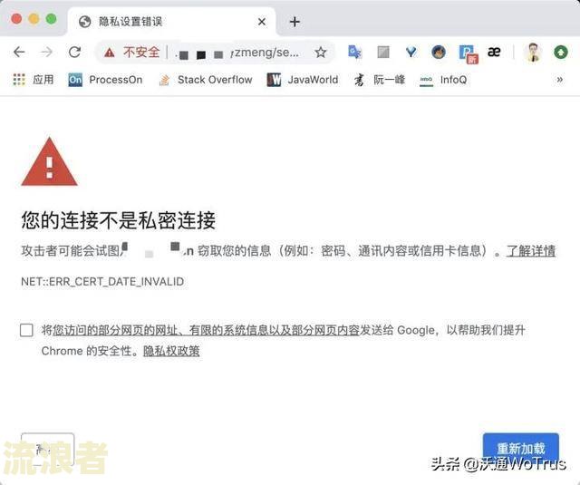 外国人逾期逗留中国三年会受到何种处理？后果严重吗？