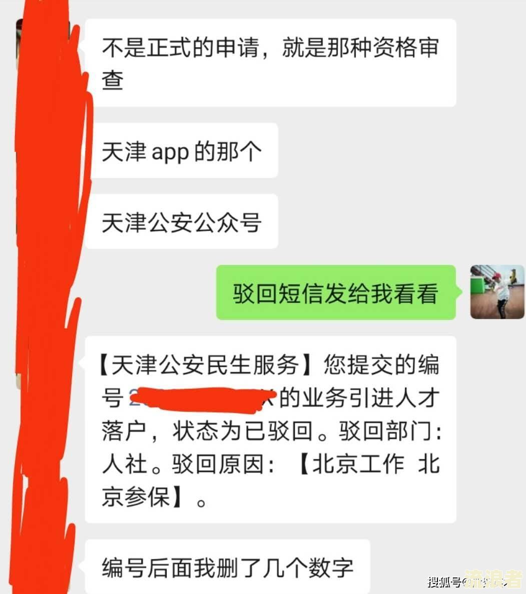 一般欠款逾期银行发短信的内容、含义及形式解析